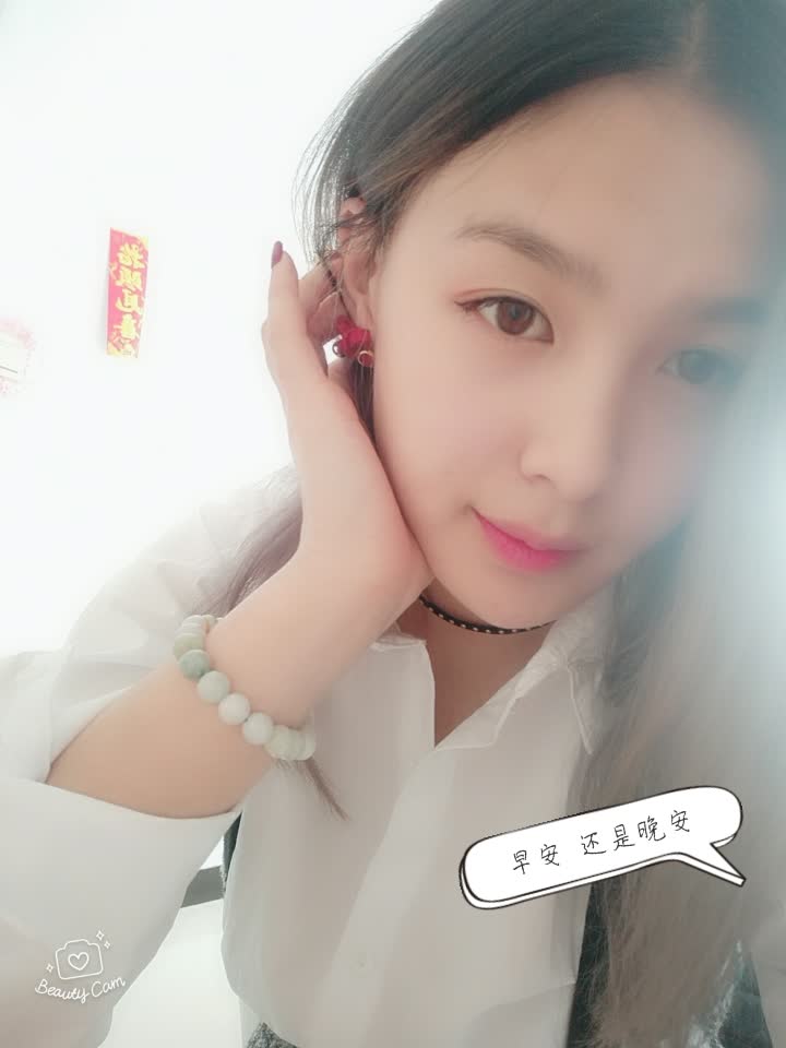 欣儿