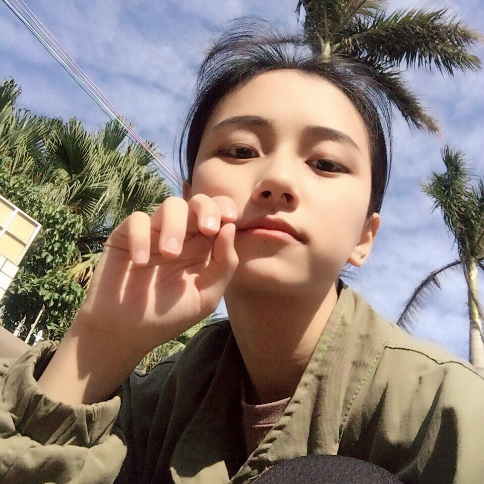 爱你所爱 行你所行听从你心无问东西 @小茏女姐姐(o26751211) @阿蟹(o