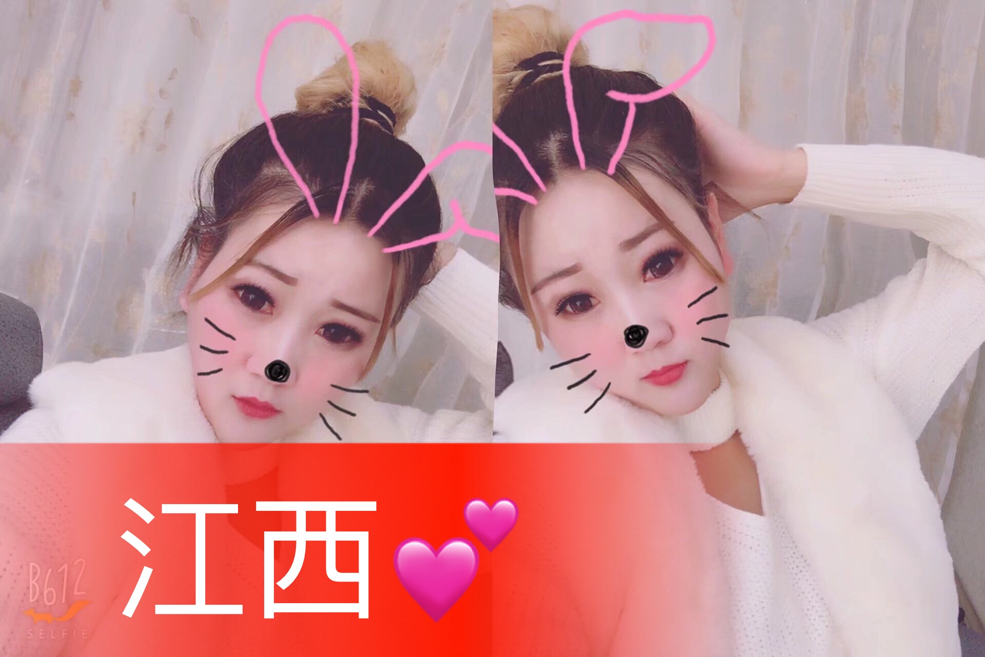 7月前 爱我1 喜欢我2 热门 3@晓晓有点懒(o110698046)