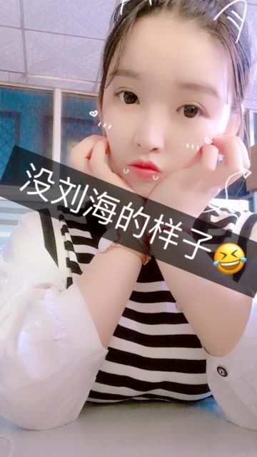 小公举(o21682476@开州久久(o526152233@张君君的君(o267168150)