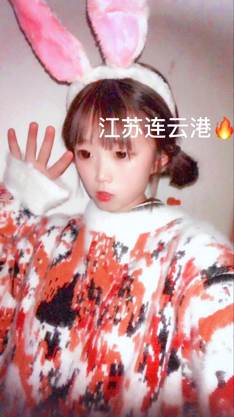 是兔精92 - 李仙儿·的快手