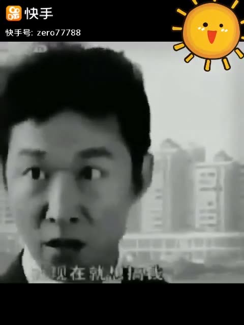 就想搞钱