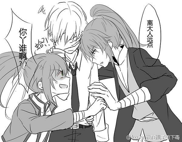 污污污污污污妖王的快手