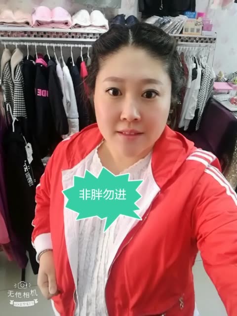 大码女装##胖人服饰##胖妹妹##胖美眉##胖妞搭配