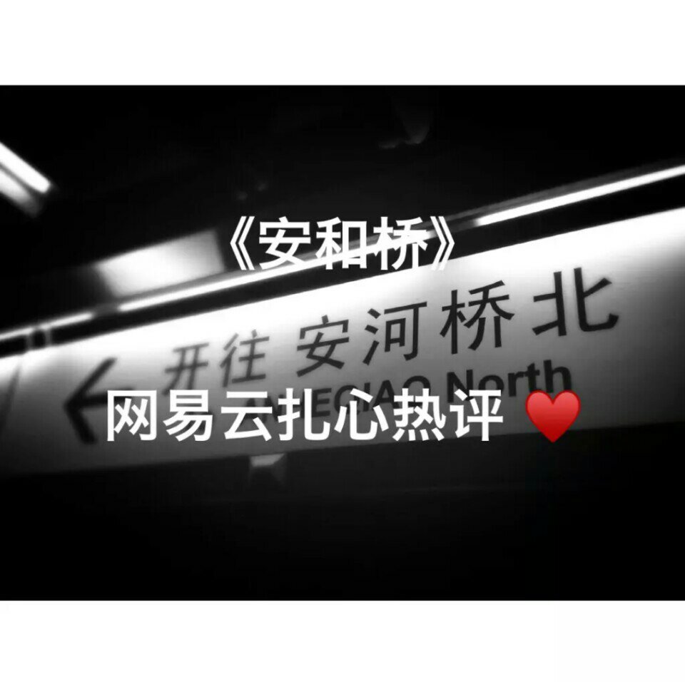 快手,记录世界 记录你
