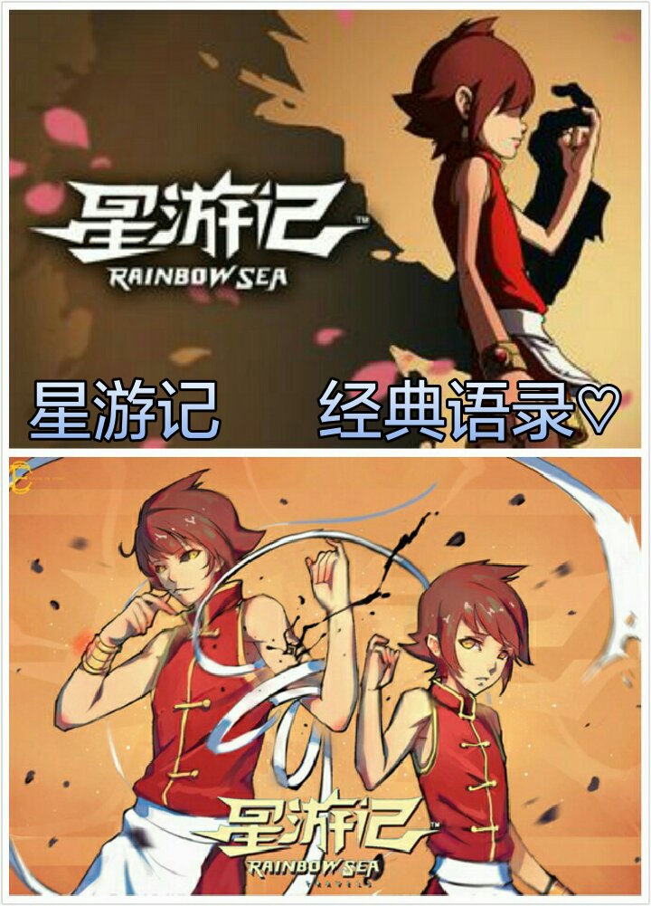 97(破25w 冰妹妹(李宇迪)的快手