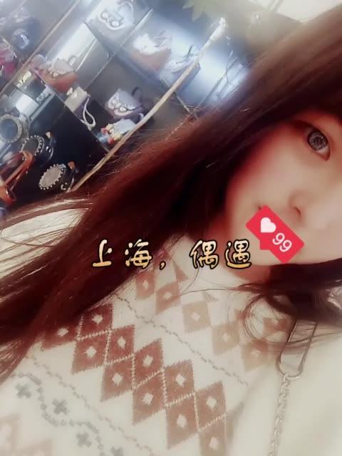 (o57609204) @小阿玲&  破300(o407216259) 8月前 11月前 11月前