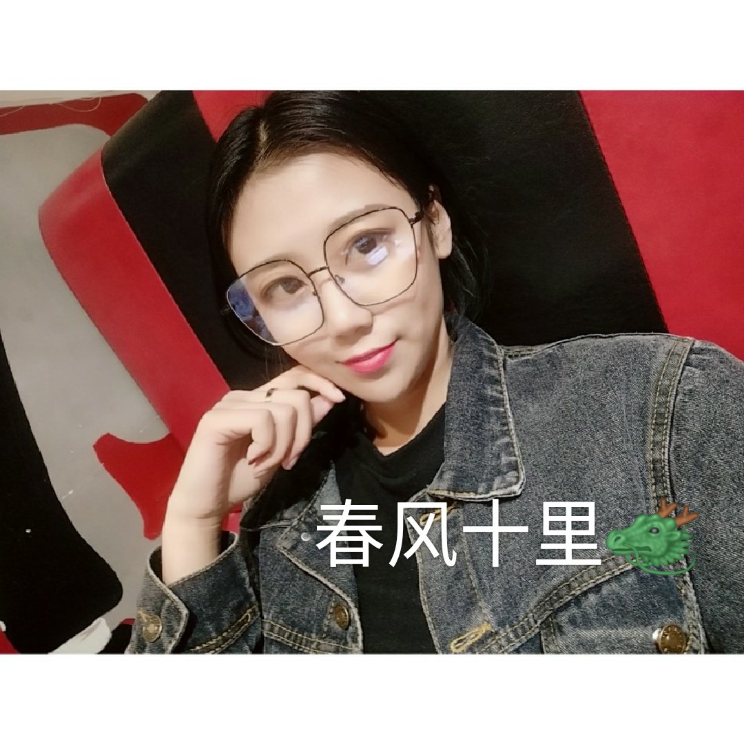 怡哥╞1天前 回复 关菲关菲1天前 你的怡哥╞1天前 回复 李朵儿v