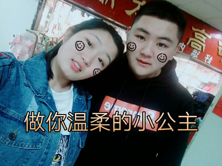 再等等,等我老了,做你温柔的小老太太@旭心夫妇(爱情故事) 1022