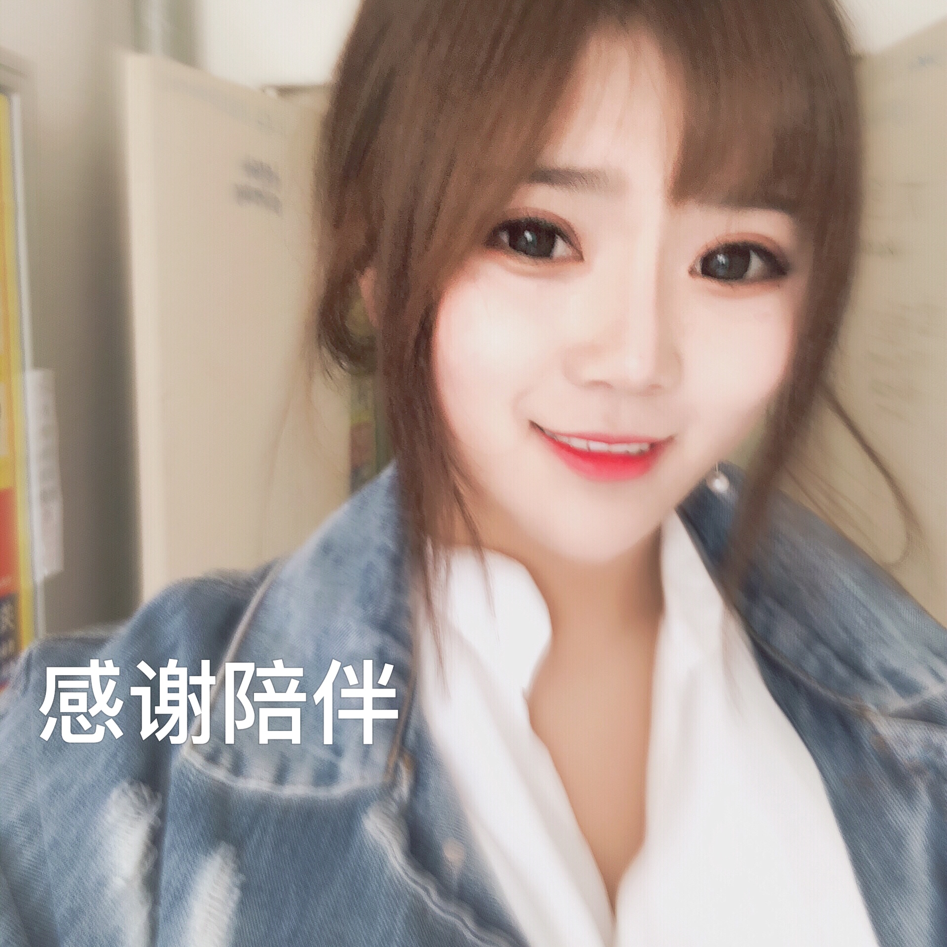 你有什么缺点 缺点你 - 87仙女味的李果°75的快手