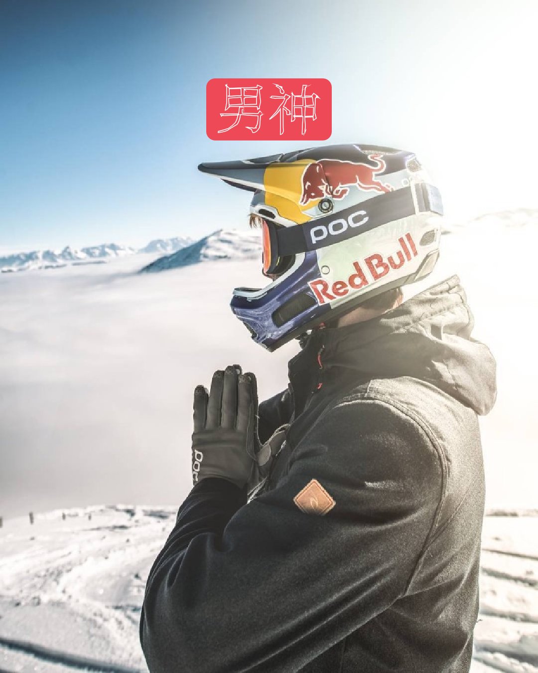 单车圈网红,我的男神. 出自法比奥ins