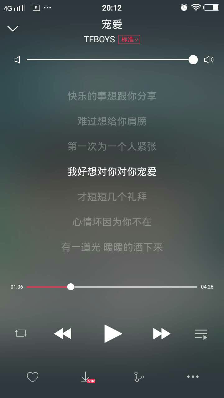 快手直播