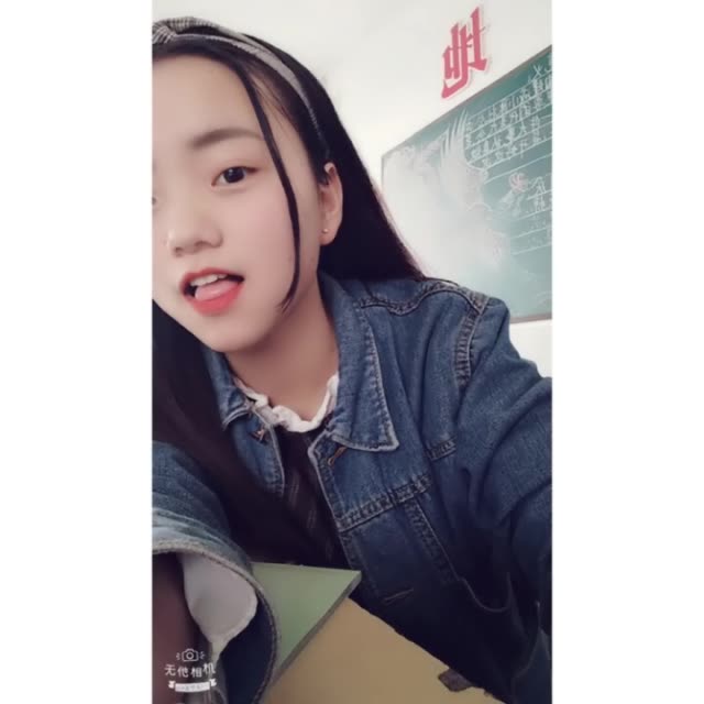 沙姐姐77的主页-快手直播