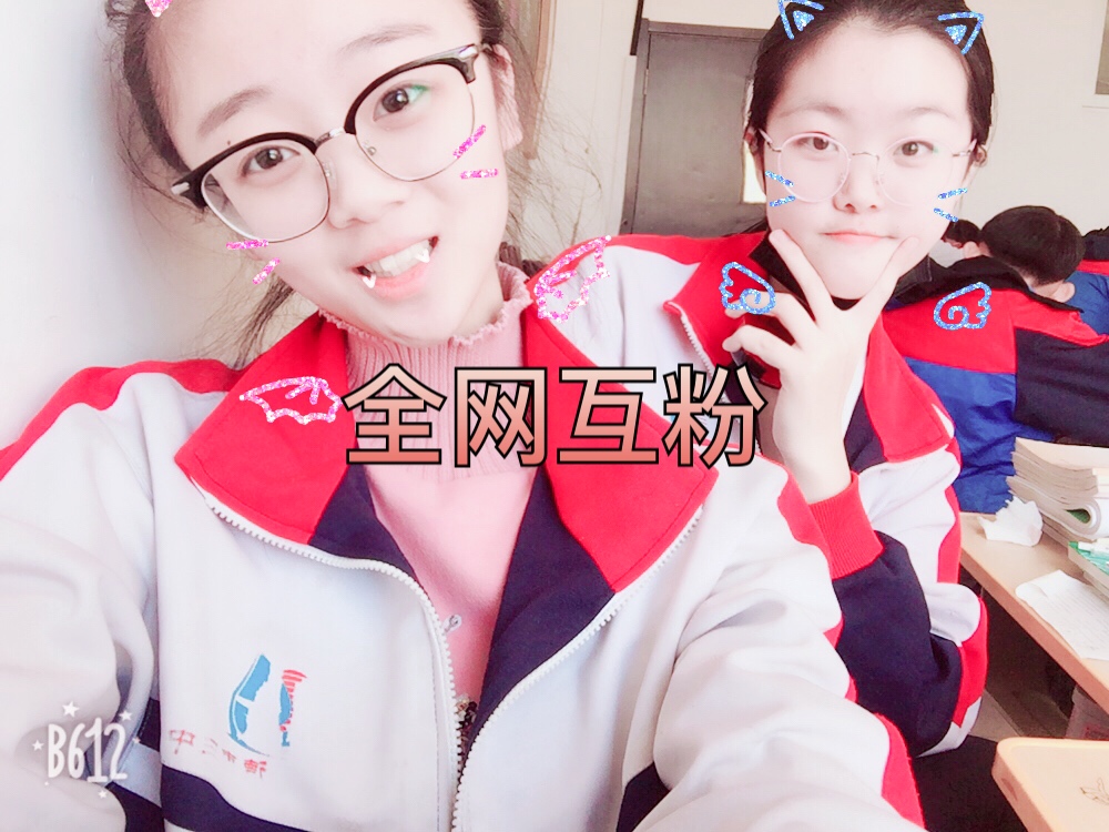 李欣航.95的快手