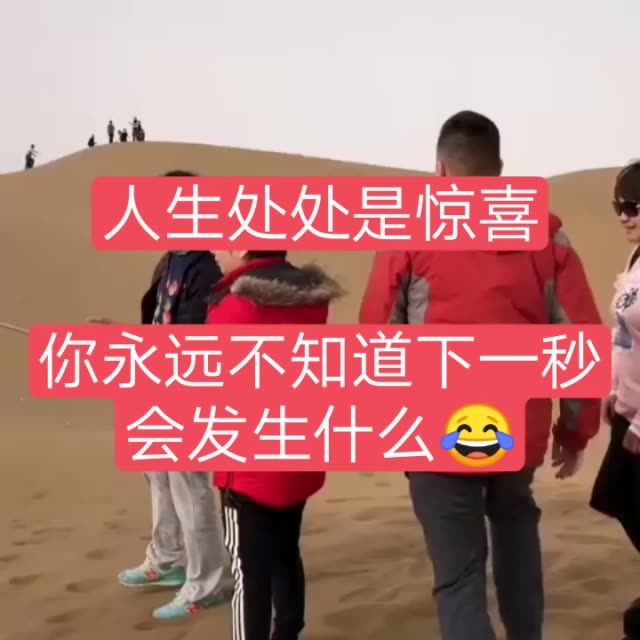 快手直播
