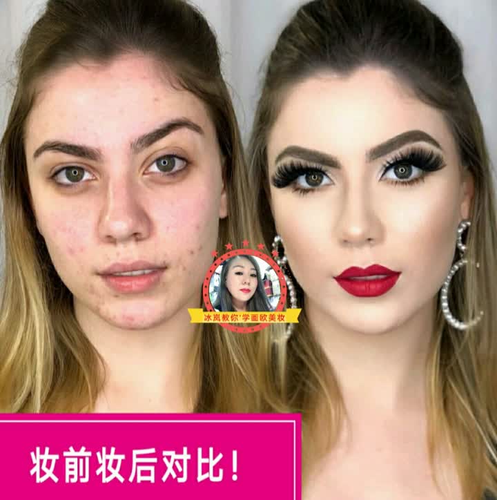 很多男人都说不喜欢自己老婆化妆!但是出门怎么都爱看