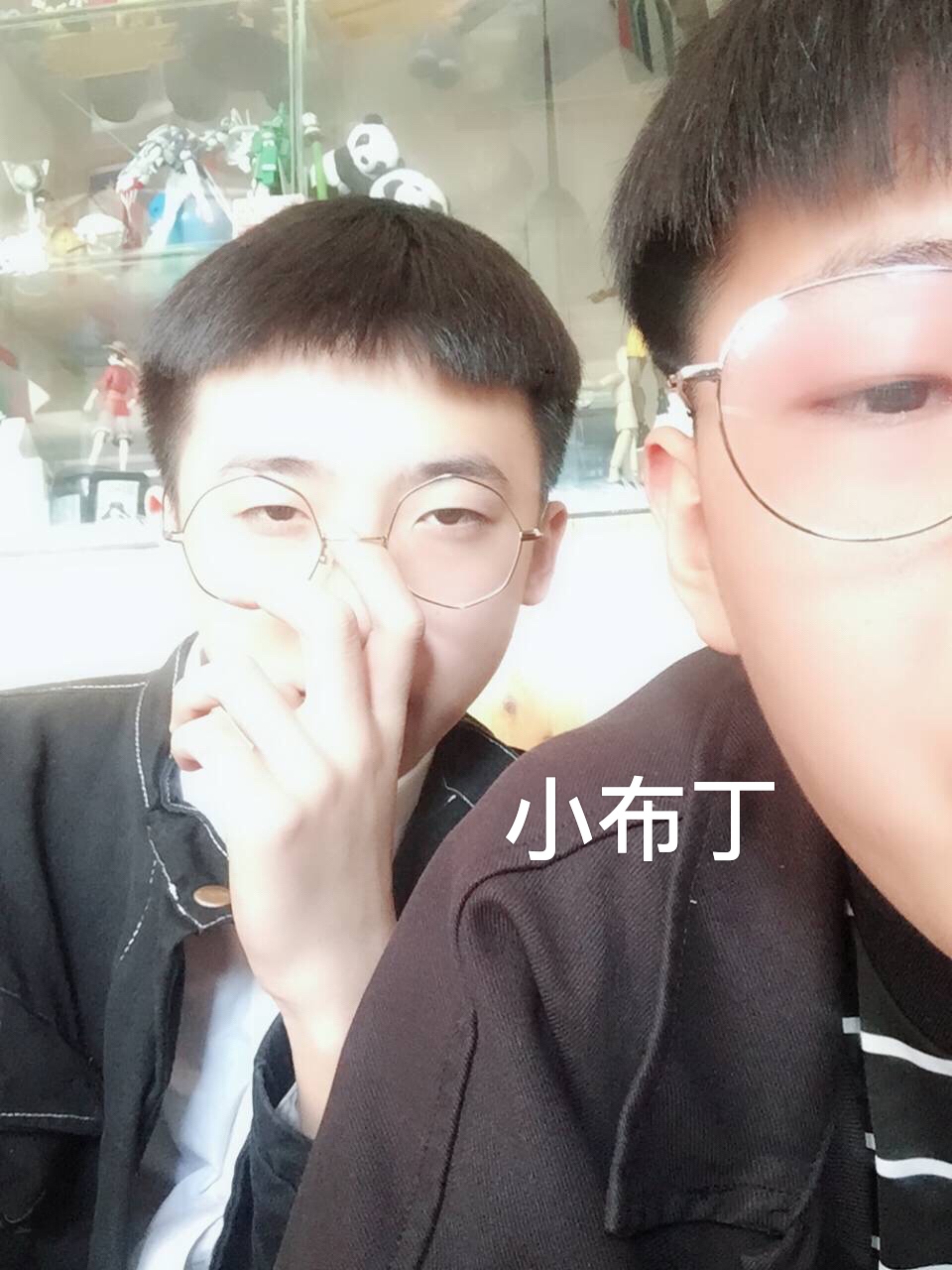 王嘉昊7515@张昊东75159396的快手