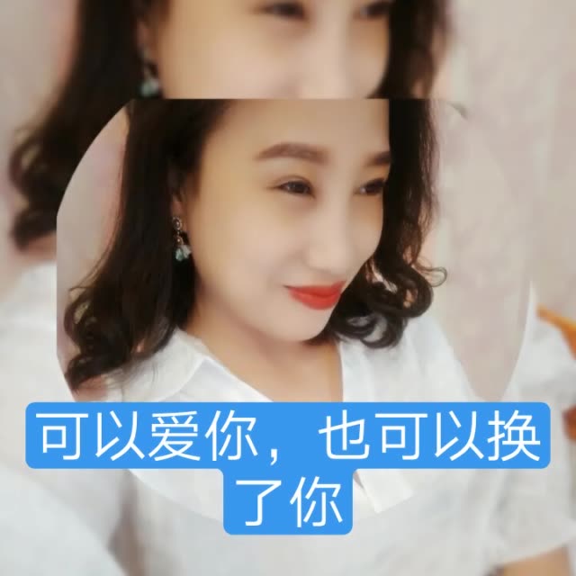 闹家军95九儿的主页-快手直播