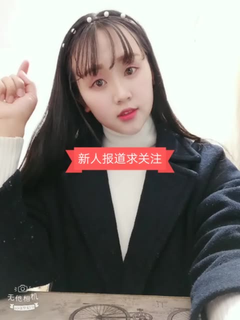 快手直播