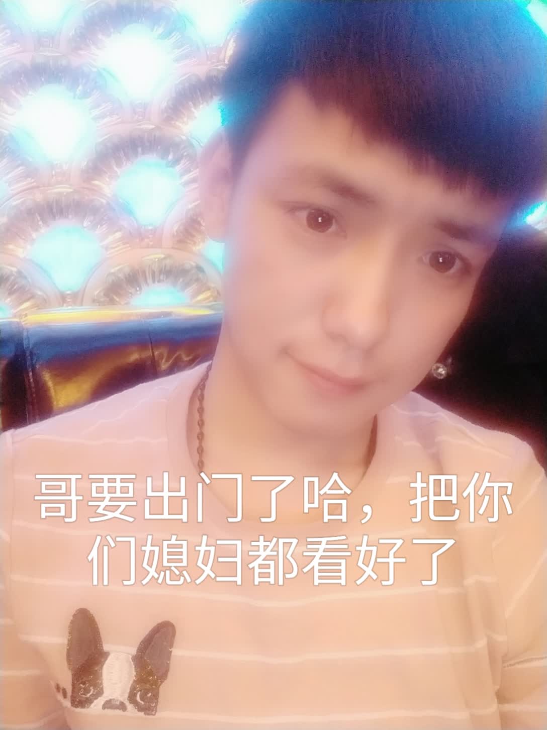 这天气我也是服了,还是市里好,这鸟不拉屎的张北