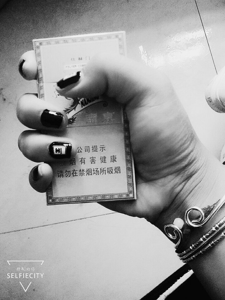 抽烟只抽炫赫门 一生只爱一个人 @香香家大魔王(o180019342) 晚
