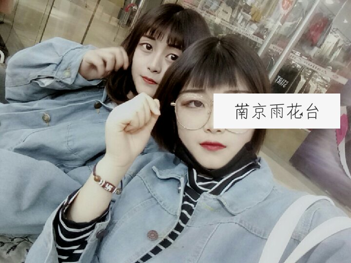 任性小孩子气 留在我身边陪着我爱着我……  @刘星宇啊(o302476800)