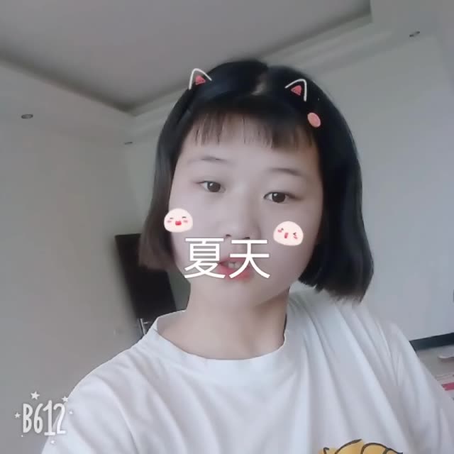 快手直播