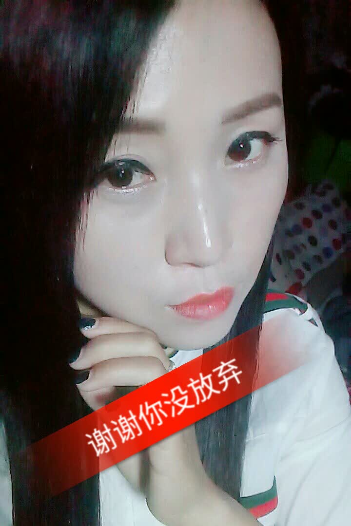 才艺欧丽莎莎