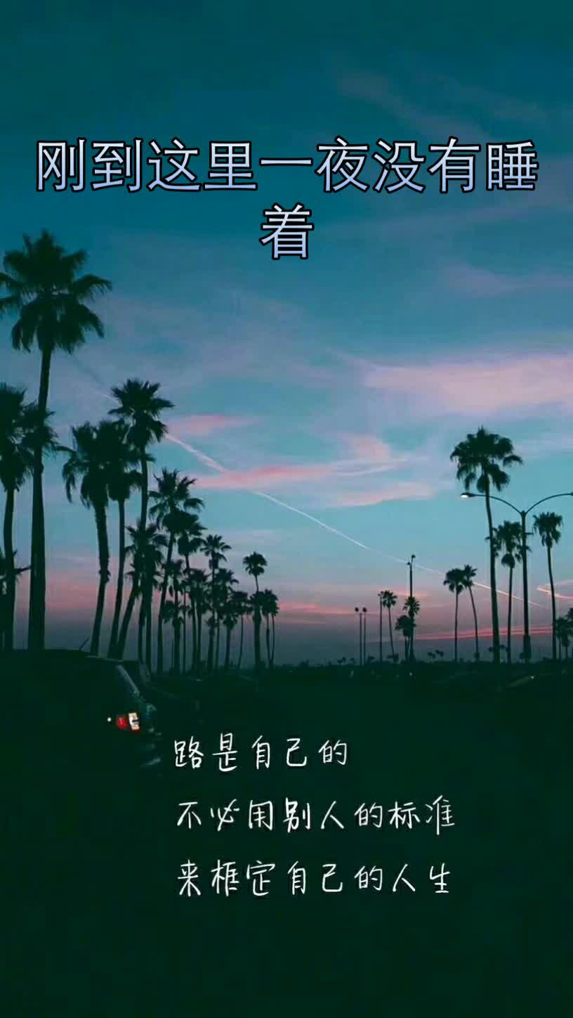 重头再来,无名哥