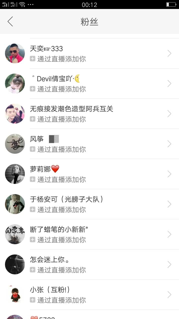 诚信必关有关必回的快手
