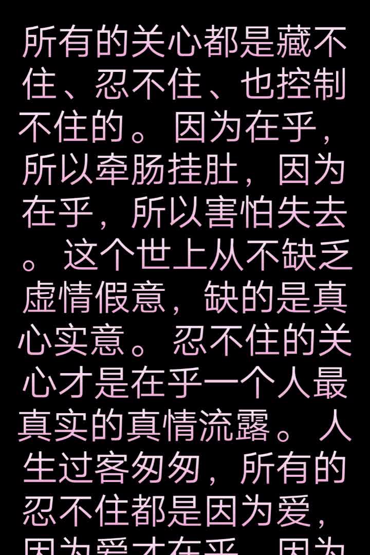 江爱娟1314521