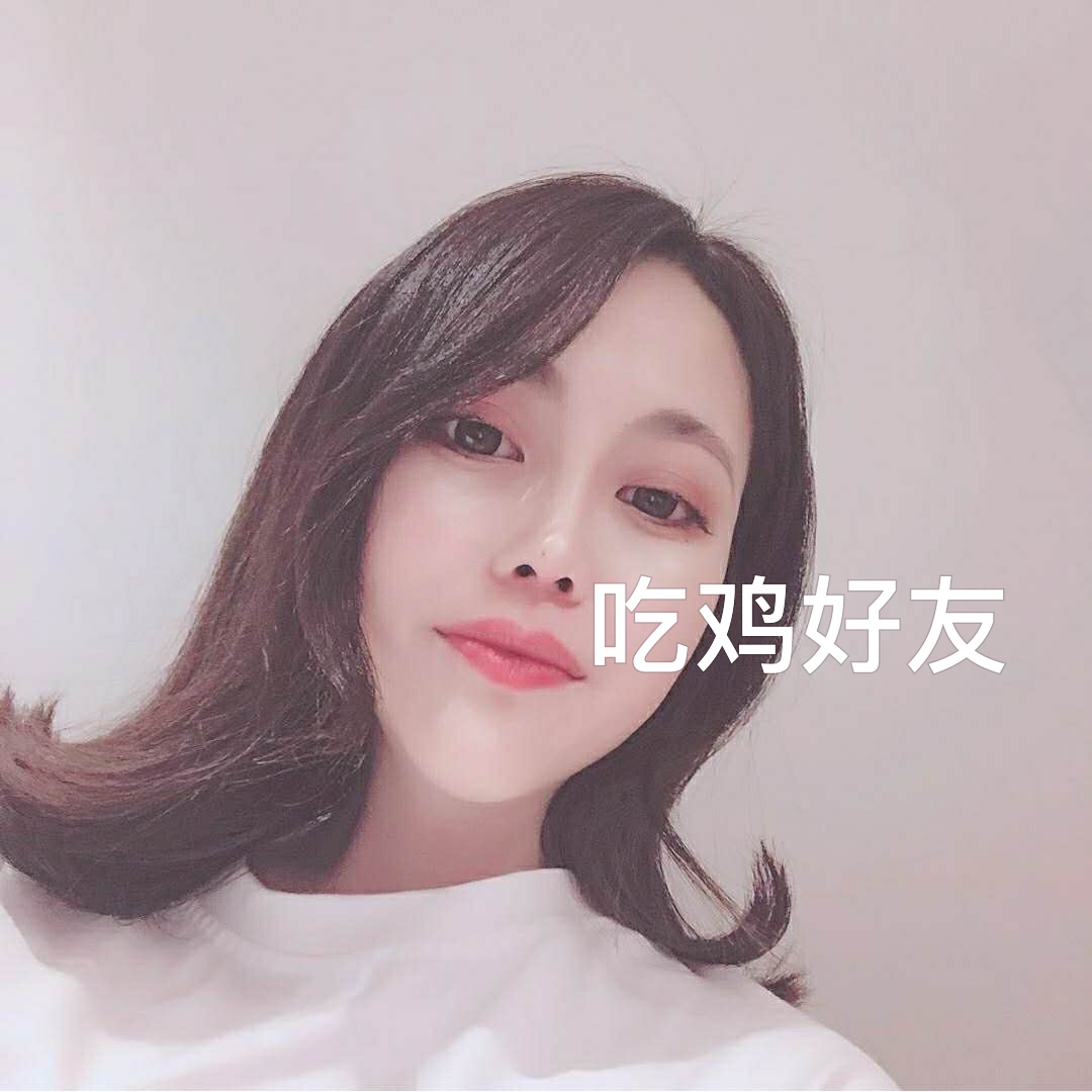 佛系少女七