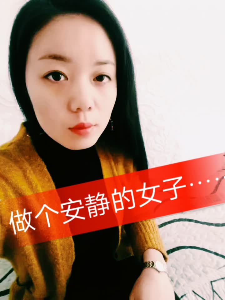 4 10 164 0 回复 a一般的妞:嘻嘻 a一般的妞5月前 回