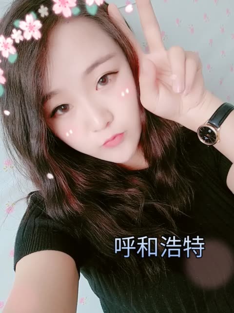 汐雅9899的主页-快手直播
