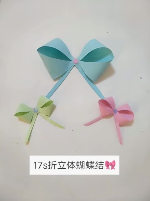 超漂亮     很少女心  #手工折纸# 1.8w     1098 赞        14天前
