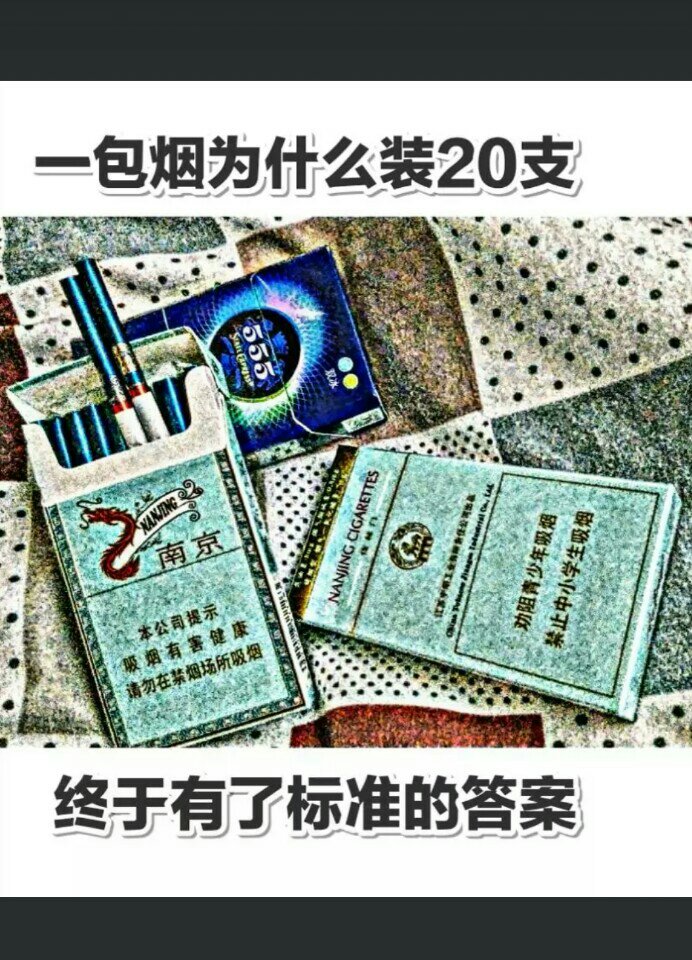 发荣 75的主页-快手直播