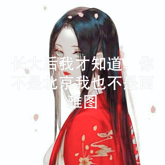 快手直播
