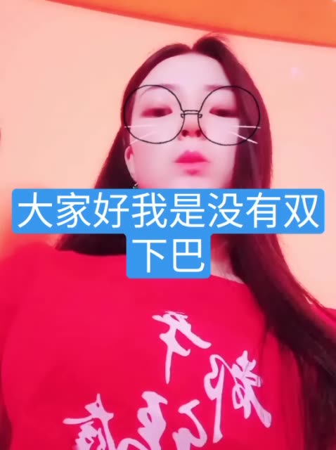 林卖卖94的主页-快手直播