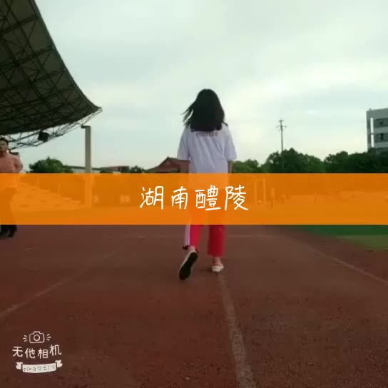 (o452695699-雅丽_(o65648605-谢思敏(o29620532@我超有味哦i