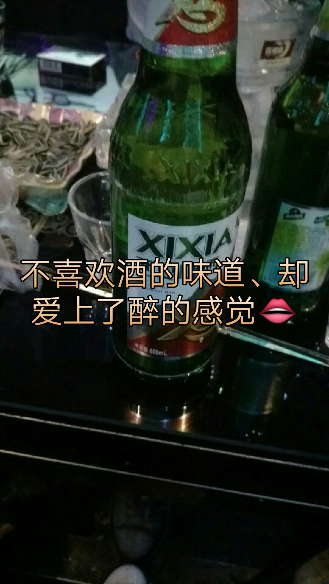 快手直播