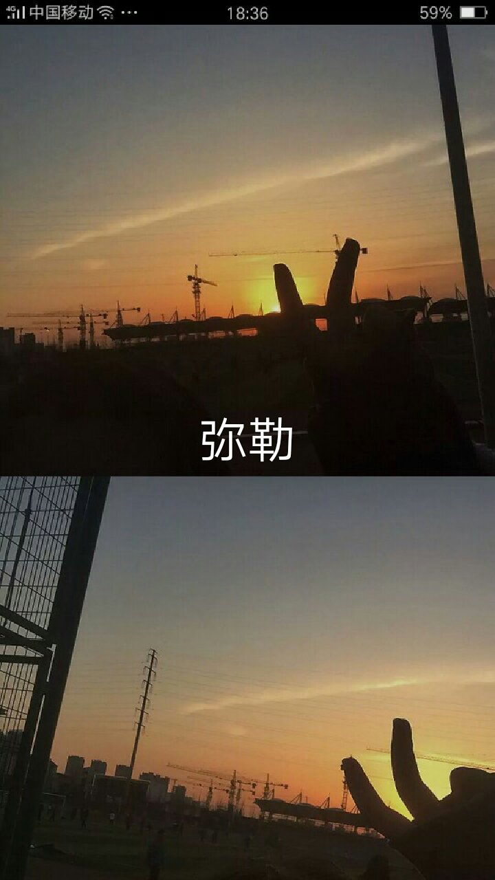 快手,记录世界 记录你