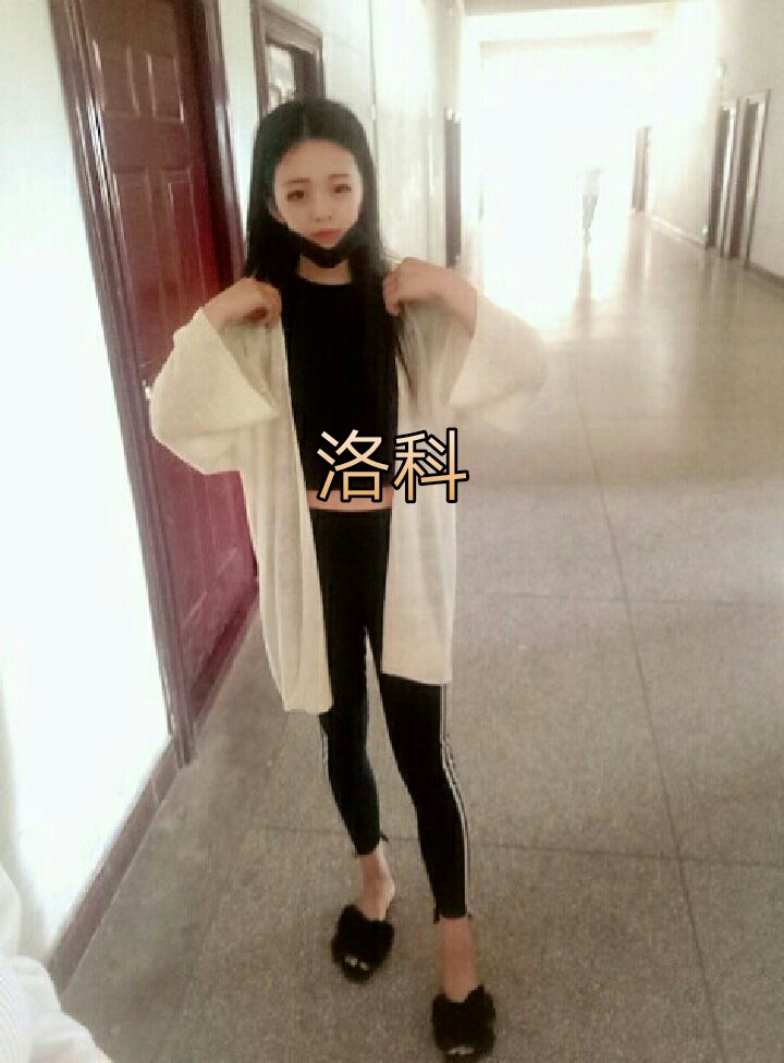 快手直播