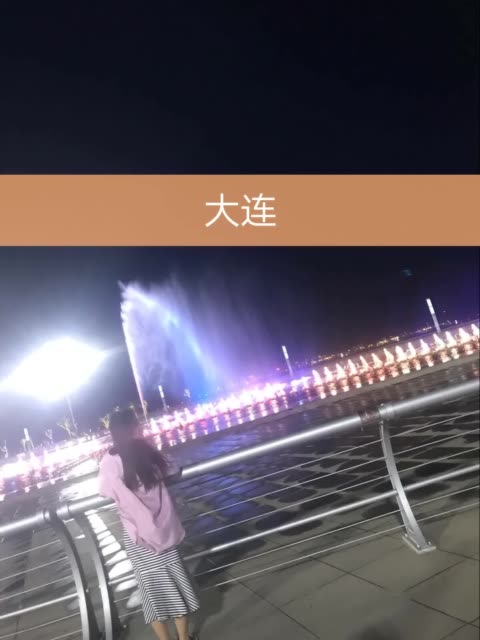  (韩笑)>的主页-快手直播