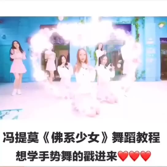 继续更新 佛系少女 2078     118 赞                   评论