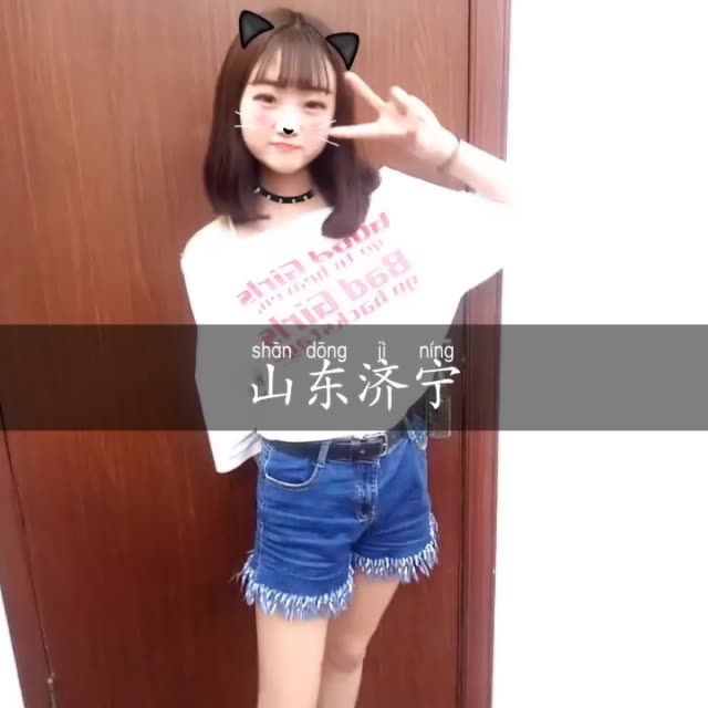 不仅仅是喜欢 爱摄像师 @仙仙仙仙er(o19706878) 1233 播放139 赞