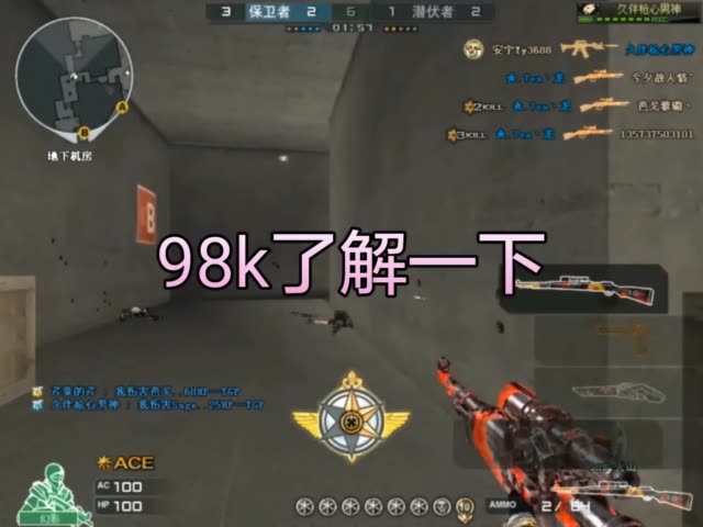 cf正能量阿语97的主页-快手直播