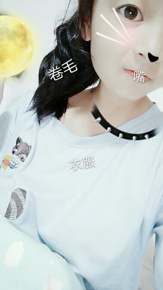 2月前如今小学生都过情人节了一群缺高中的高中生却2017盐城市排名脑子图片
