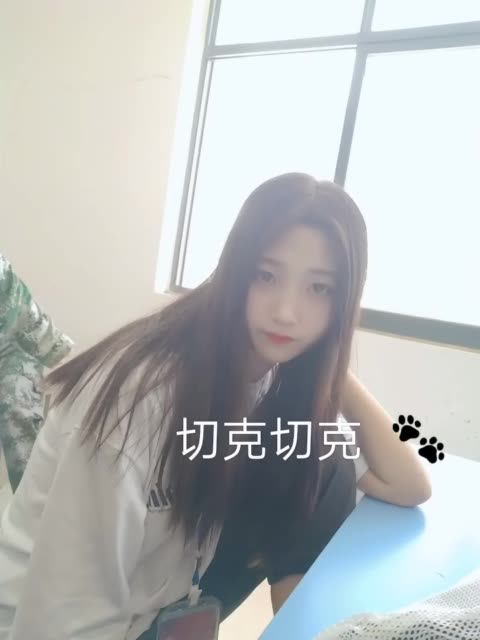 李梦瑶 _的主页-快手直播