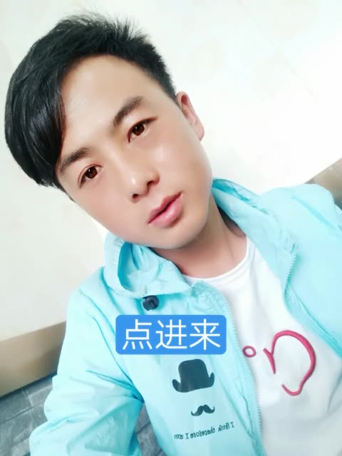 认识的点个关注 8月前