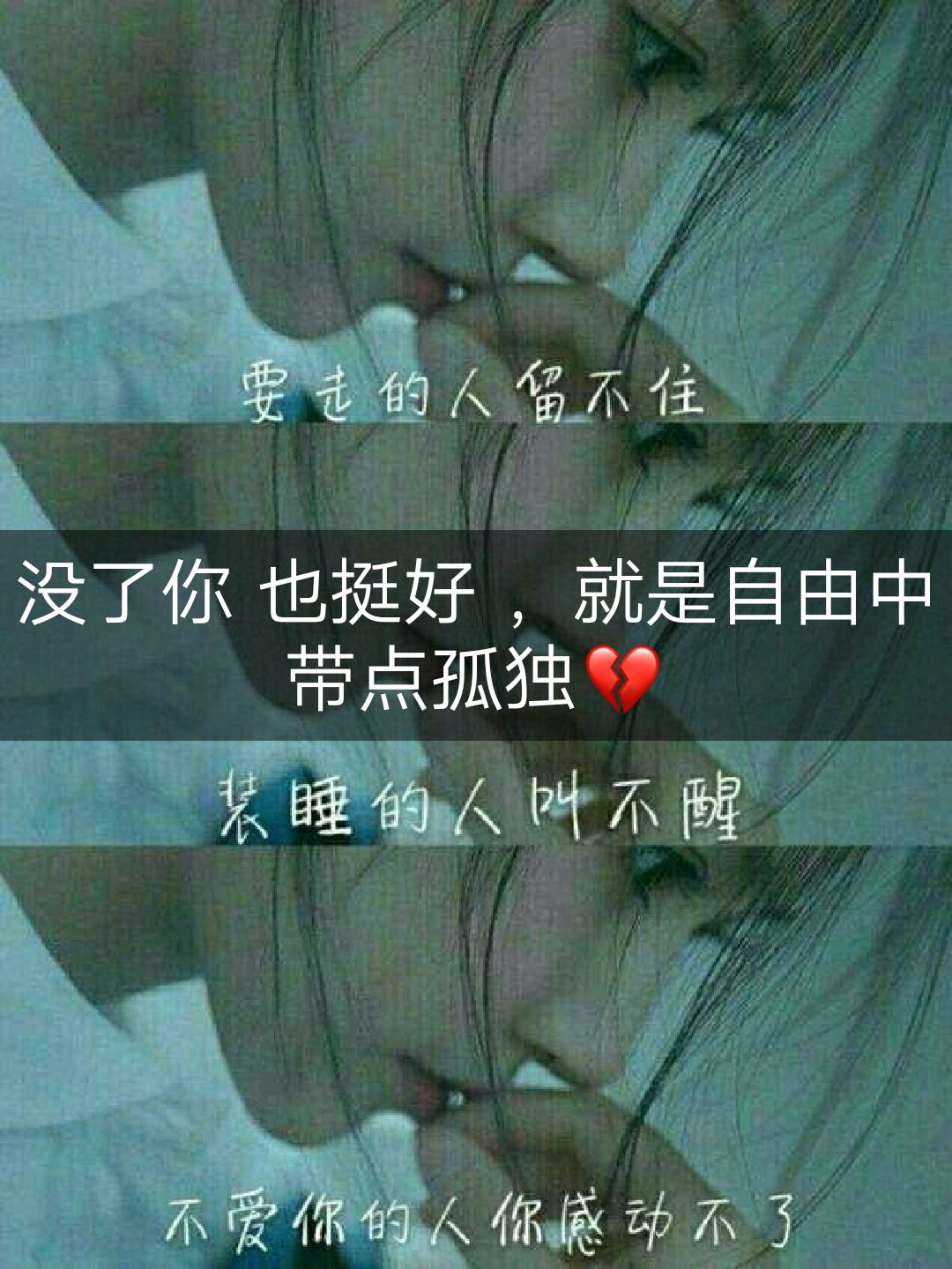 快手直播